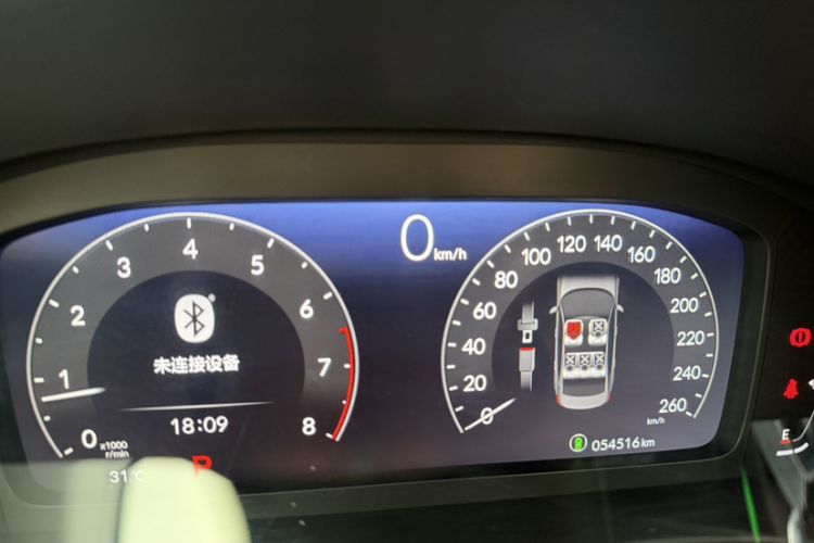 Used Honda Civic 2022 240TURBO CVT Dynamic Edition Odometer Close Up