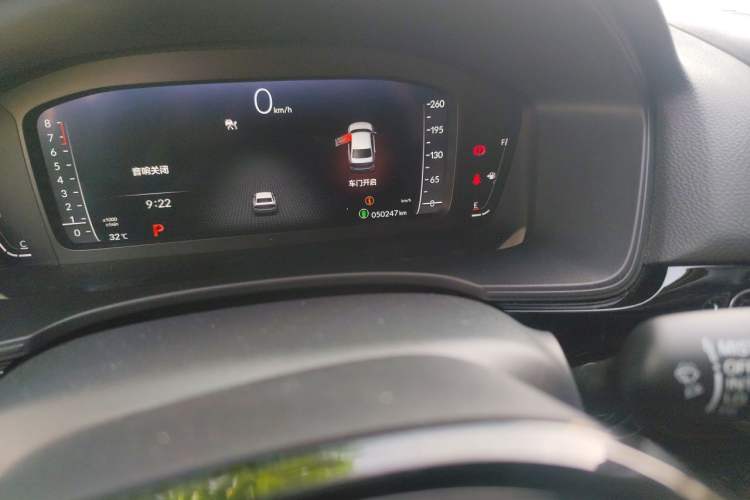 Used Honda Civic 2022 240TURBO CVT Dynamic Edition Odometer Close Up
