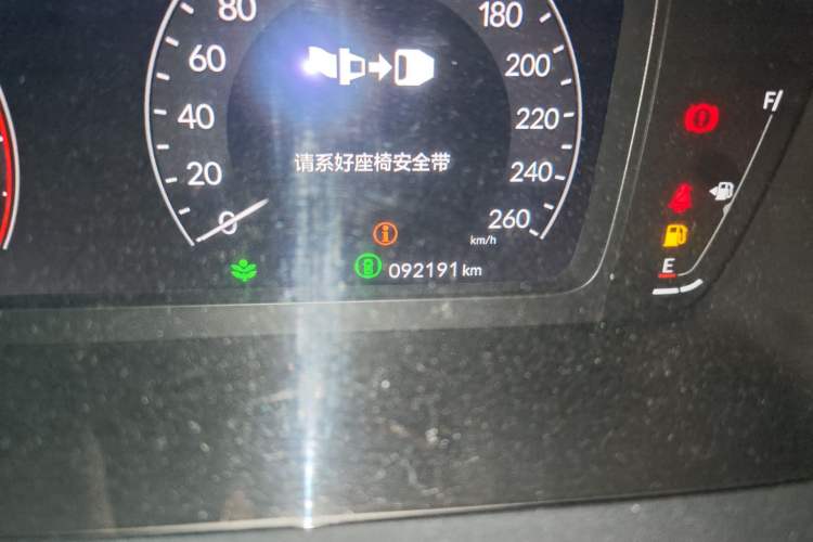 Used Honda Civic 2022 240TURBO CVT Dynamic Edition Odometer Close Up