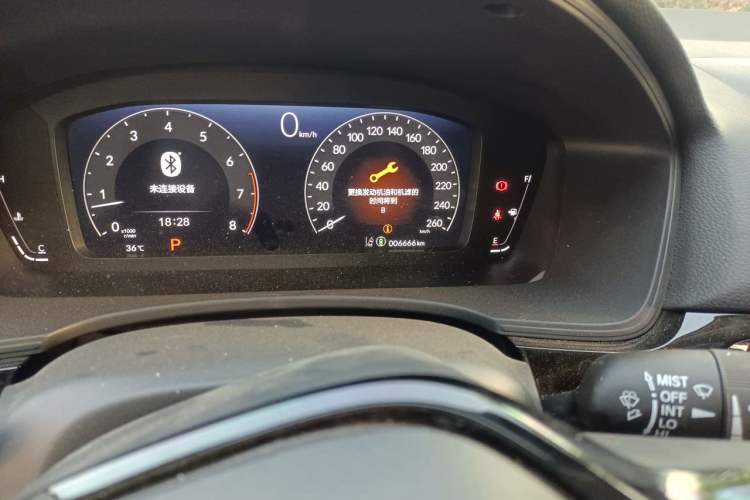 Used Honda Civic 2022 240TURBO CVT Dynamic Edition Odometer Close Up