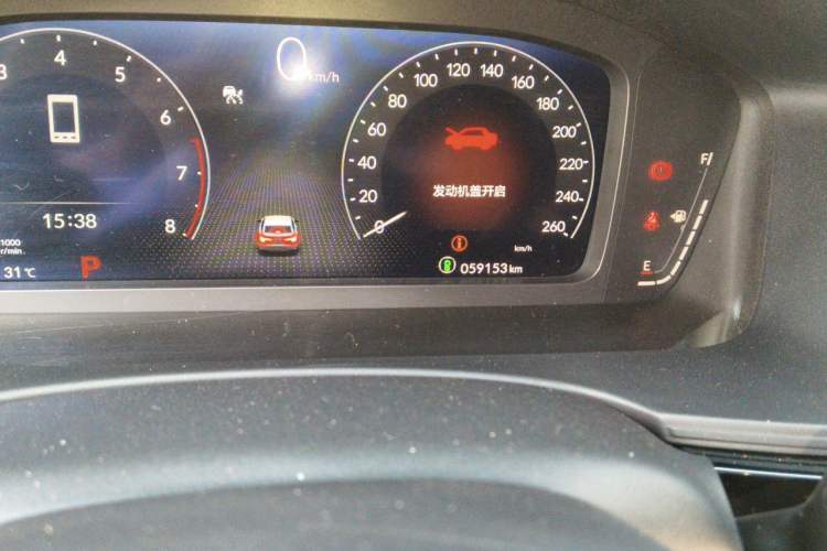 Used Honda Civic 2022 240TURBO CVT Dynamic Edition Odometer Close Up
