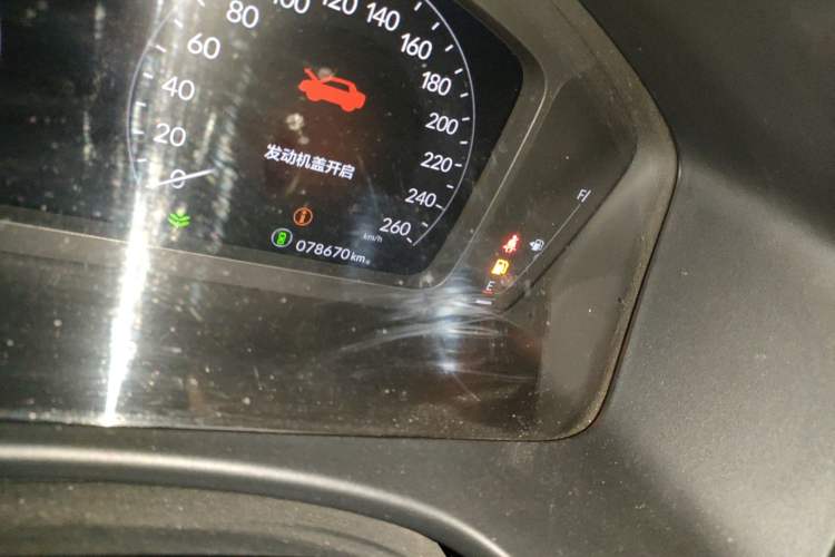 Used Honda Civic 2022 240TURBO CVT Dynamic Edition Odometer Close Up
