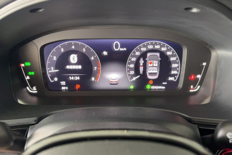Used Honda Civic 2022 240TURBO CVT Dynamic Edition Odometer Close Up
