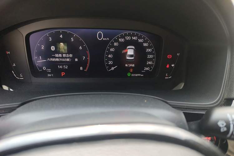 Used Honda Civic 2022 240TURBO CVT Dynamic Edition Odometer Close Up