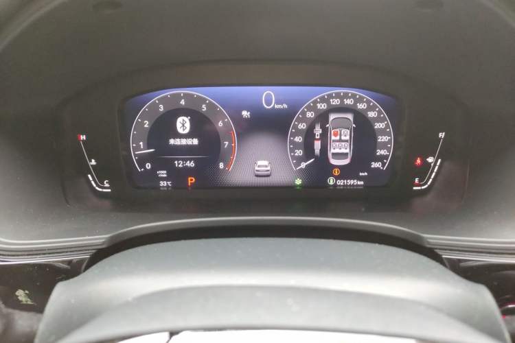 Used Honda Civic 2022 240TURBO CVT Dynamic Edition Odometer Close Up