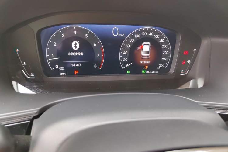 Used Honda Civic 2022 240TURBO CVT Dynamic Edition Odometer Close Up