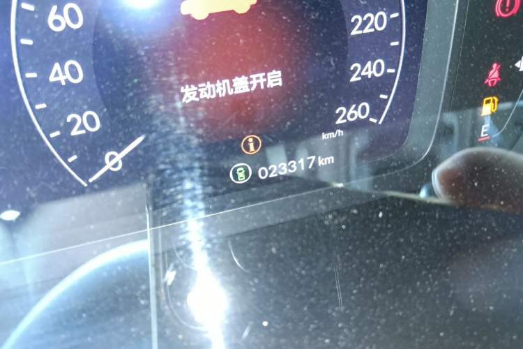 Used Honda Civic 2022 240TURBO CVT Dynamic Edition Odometer Close Up