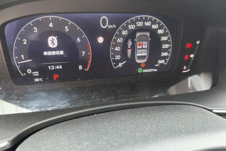 Used Honda Civic 2022 240TURBO CVT Dynamic Control Version Odometer Close Up