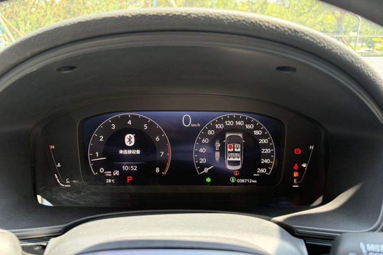 Used Honda Civic 2022 240TURBO CVT Dynamic Edition Odometer Close Up