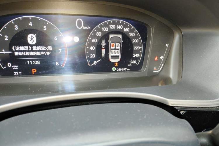 Used Honda Civic 2022 240TURBO CVT Dynamic Edition Odometer Close Up