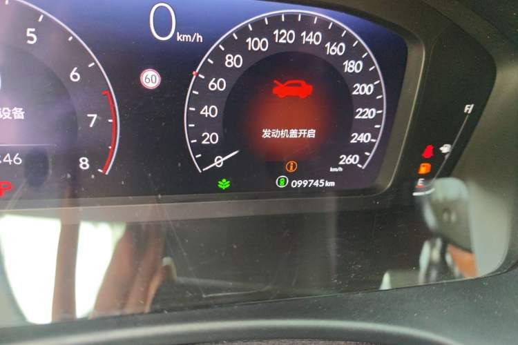 Used Honda Civic 2022 240TURBO CVT Dynamic Edition Odometer Close Up