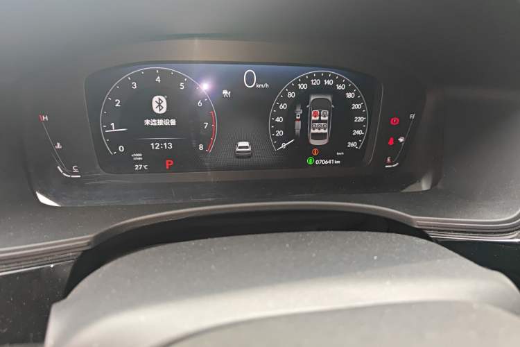 Used Honda Civic 2022 240TURBO CVT Dynamic Edition Odometer Close Up