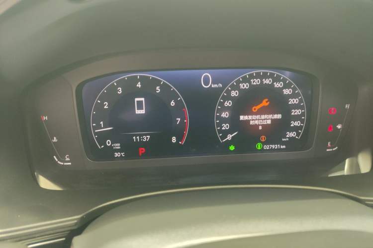 Used Honda Civic 2022 240TURBO CVT Dynamic Edition Odometer Close Up