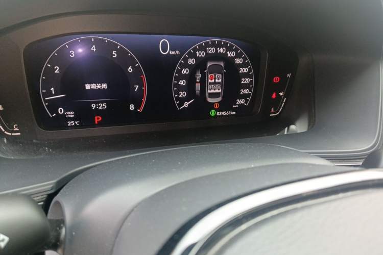 Used Honda Civic 2022 240TURBO CVT Dynamic Edition Odometer Close Up