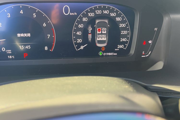 Used Honda Civic 2022 240TURBO CVT Dynamic Edition Odometer Close Up