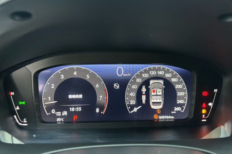 Used Honda Civic 2022 240TURBO CVT Dynamic Edition Odometer Close Up
