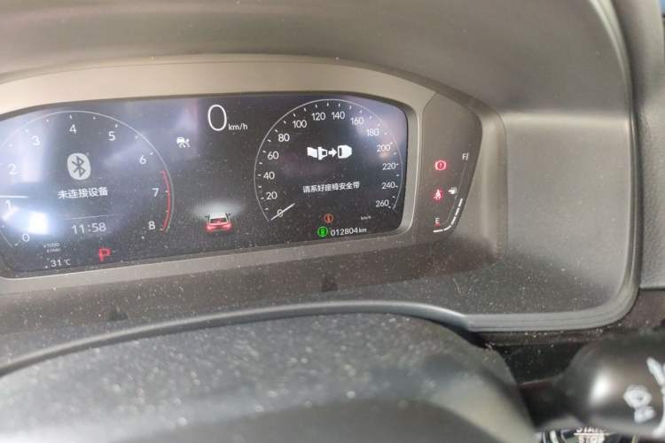 Used Honda Civic 2022 240TURBO CVT Dynamic Edition Odometer Close Up