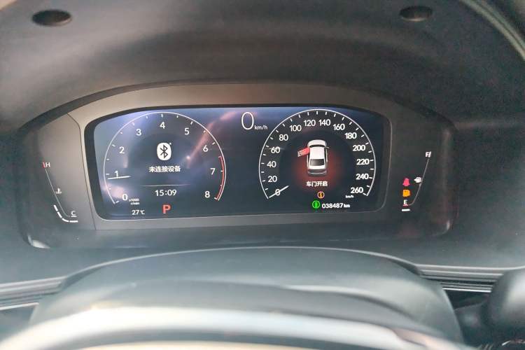Used Honda Civic 2022 240TURBO CVT Dynamic Edition Odometer Close Up