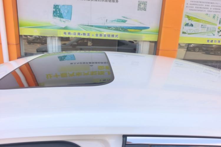Used Honda Civic 2022 180TURBO CVT Shangqing Edition Roof