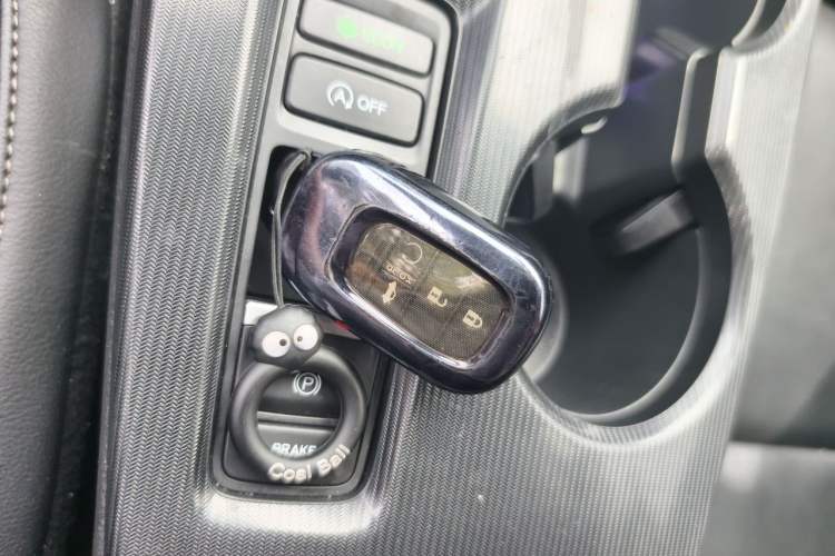Used Honda Civic 2022 240TURBO CVT Dynamic Edition Vehicle Key