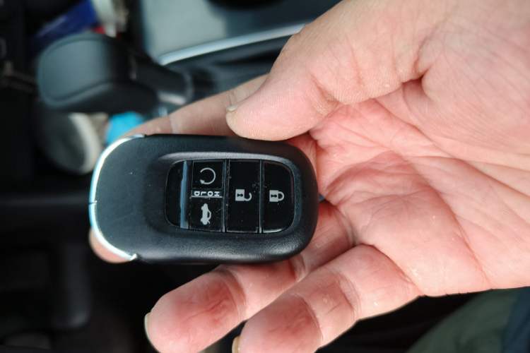 Used Honda Civic 2022 240TURBO CVT Dynamic Edition Vehicle Key
