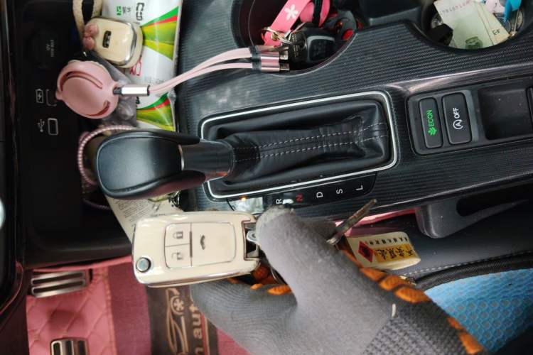 Used Honda Civic 2022 240TURBO CVT Dynamic Edition Vehicle Key