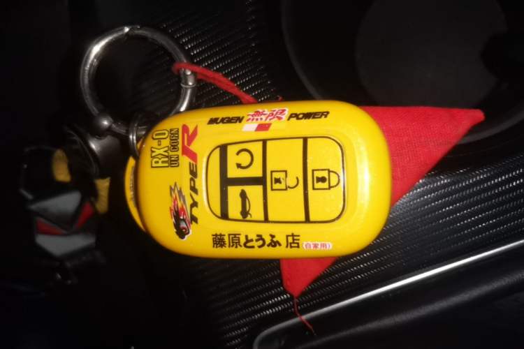 Used Honda Civic 2022 240TURBO CVT Dynamic Edition Vehicle Key