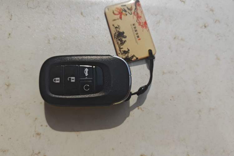 Used Honda Civic 2022 240TURBO CVT Dynamic Edition Vehicle Key