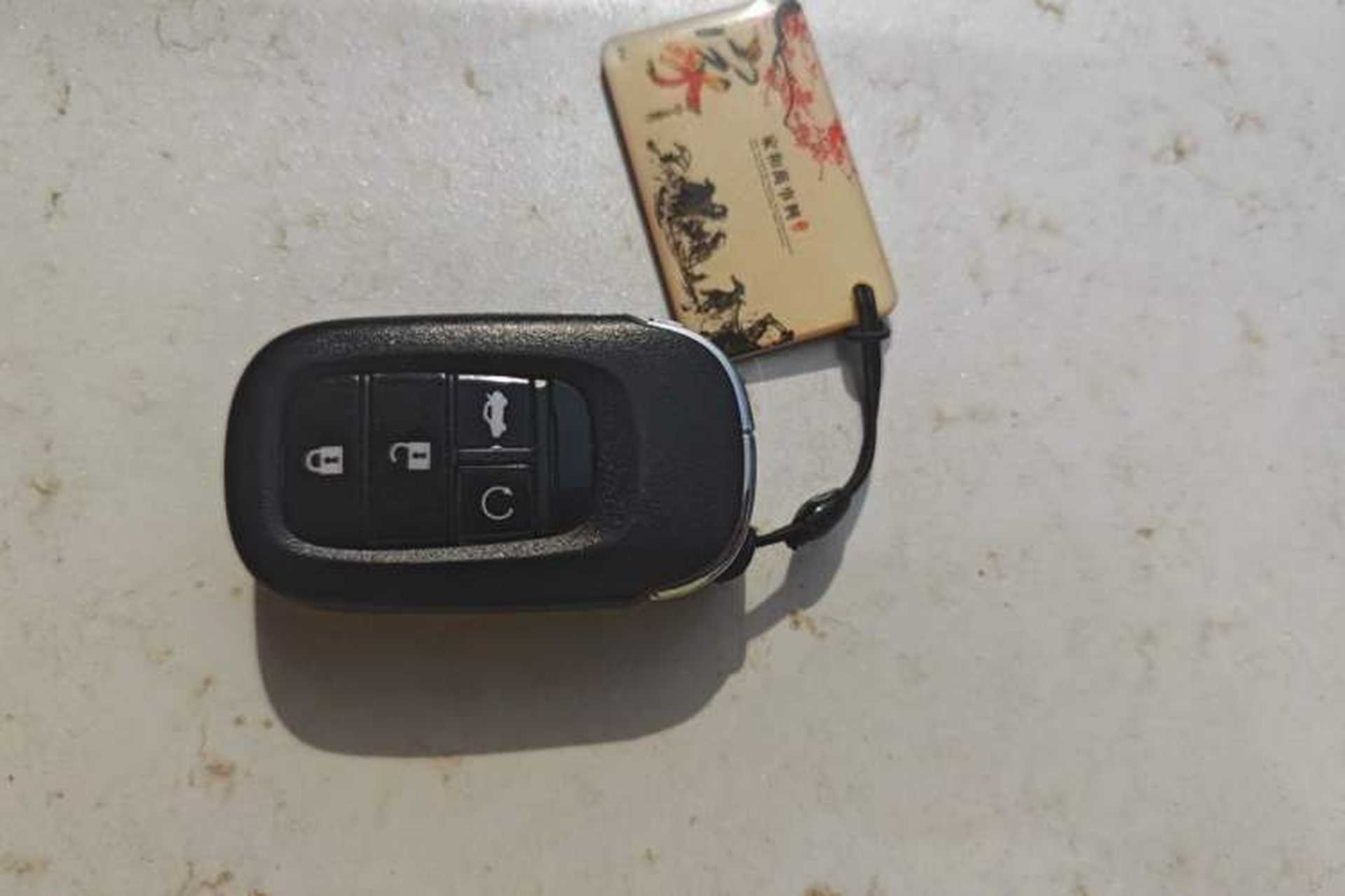 Used Honda Civic 2022 240TURBO CVT Dynamic Edition Vehicle Key