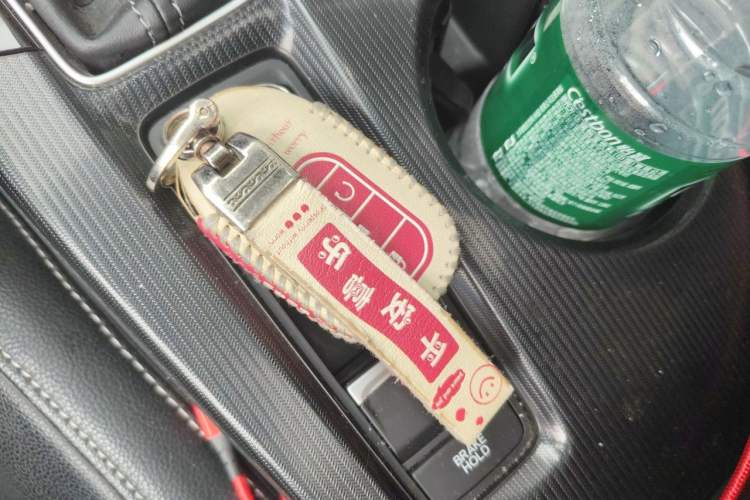 Used Honda Civic 2022 240TURBO CVT Dynamic Edition Vehicle Key
