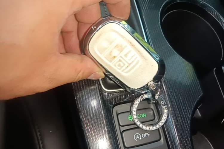 Used Honda Civic 2022 240TURBO CVT Dynamic Edition Vehicle Key