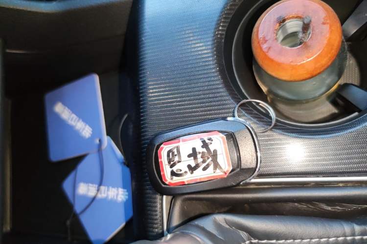 Used Honda Civic 2022 240TURBO CVT Dynamic Edition Vehicle Key