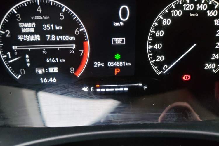 Used Honda Civic 2022 180TURBO CVT Shangqing Edition Odometer Close Up