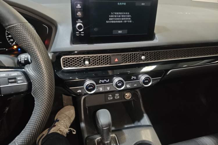 Used Honda Civic 2023 HATCHBACK 240TURBO CVT Zhiyue Edition Audio And AC Panel