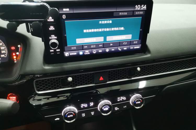 Used Honda Civic 2023 HATCHBACK 240TURBO CVT Extreme Edition Audio And AC Panel