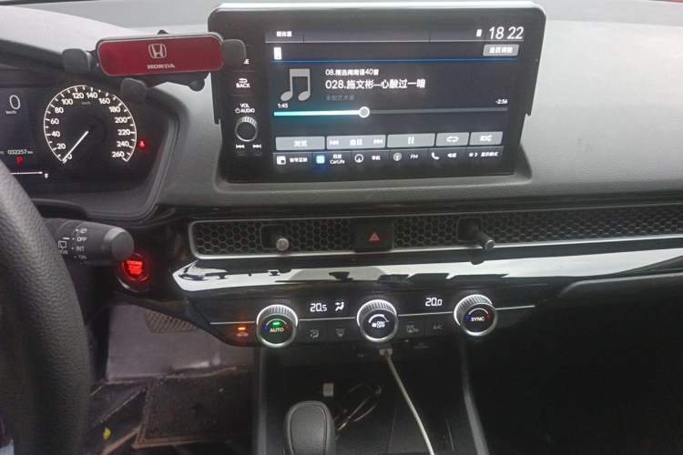 Used Honda Civic 2023 HATCHBACK 240TURBO CVT Zhiyue Edition Audio And AC Panel