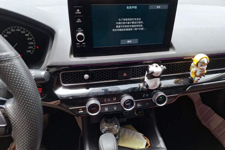 Used Honda Civic 2023 HATCHBACK 240TURBO CVT Zhiyue Edition Audio And AC Panel