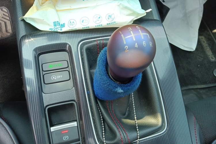 Used Honda Civic 2023 HATCHBACK 240TURBO Manual Extreme Edition Gear Lever