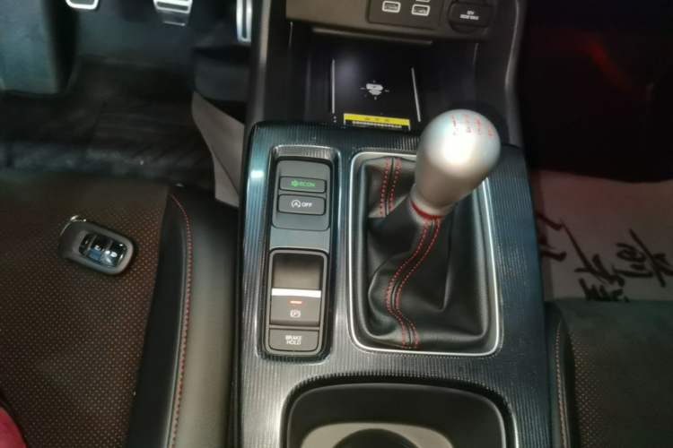 Used Honda Civic 2023 HATCHBACK 240TURBO Manual Extreme Edition Gear Lever