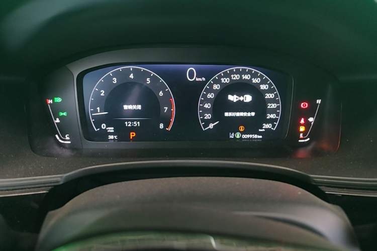 Used Honda Civic 2023 HATCHBACK 240TURBO CVT Extreme Edition Instrument Cluster