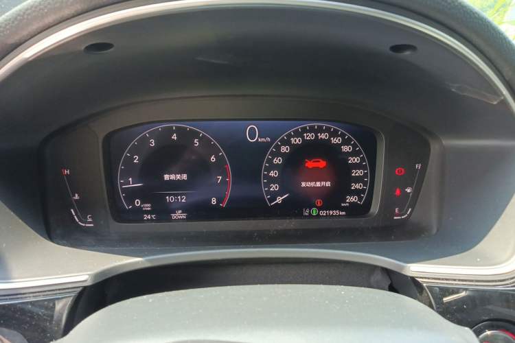 Used Honda Civic 2023 HATCHBACK 240TURBO Manual Extreme Edition Instrument Cluster