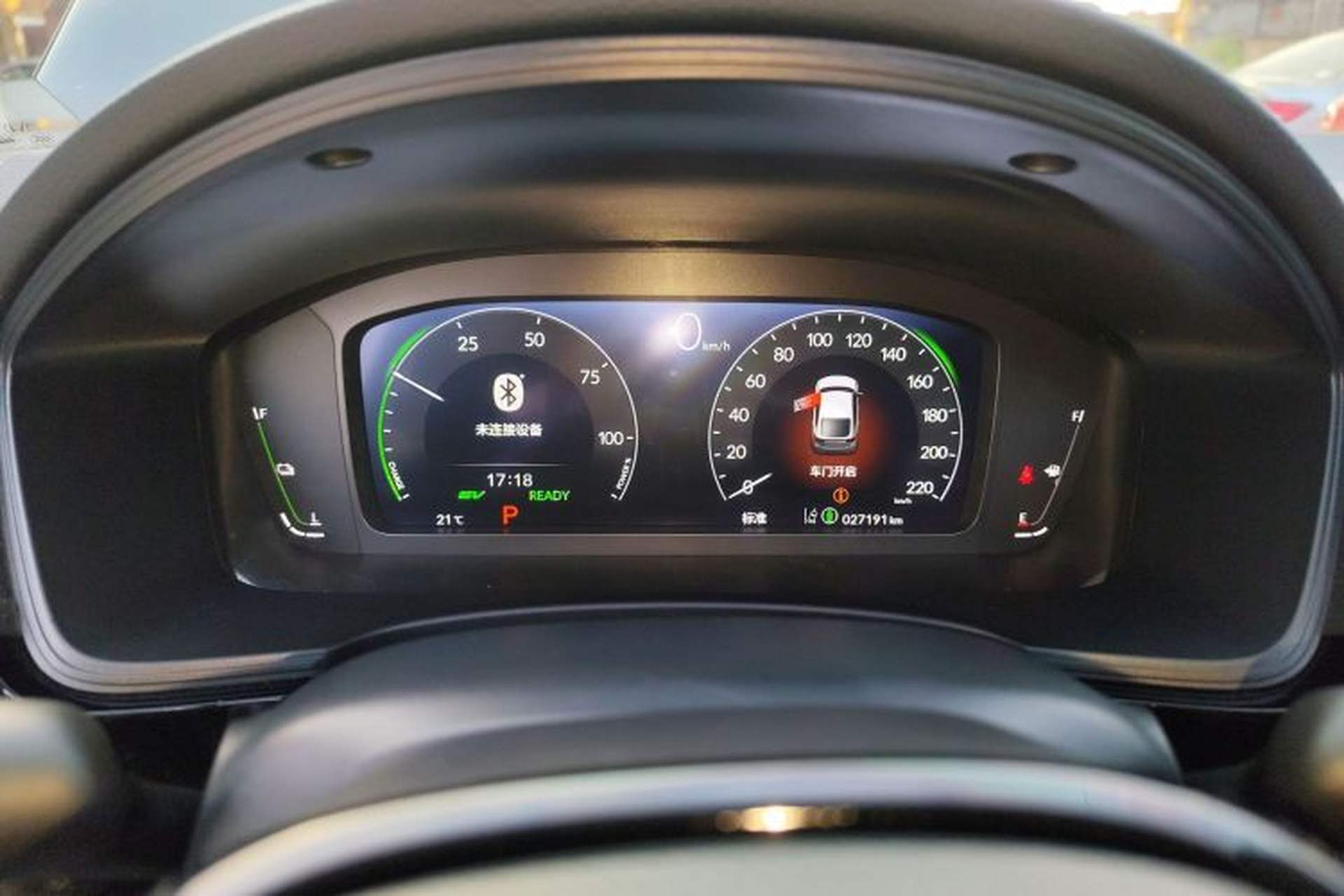 Used Honda Civic 2023 HATCHBACK 2.0L eHEV Extreme Edition Instrument Cluster