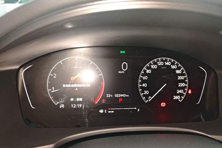 Used Honda Civic 2023 HATCHBACK 240TURBO CVT Zhiyue Edition Instrument Cluster