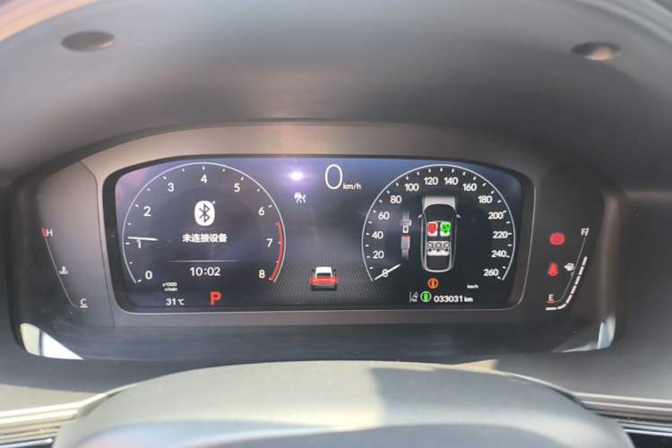 Used Honda Civic 2023 HATCHBACK 240TURBO CVT Extreme Edition Instrument Cluster