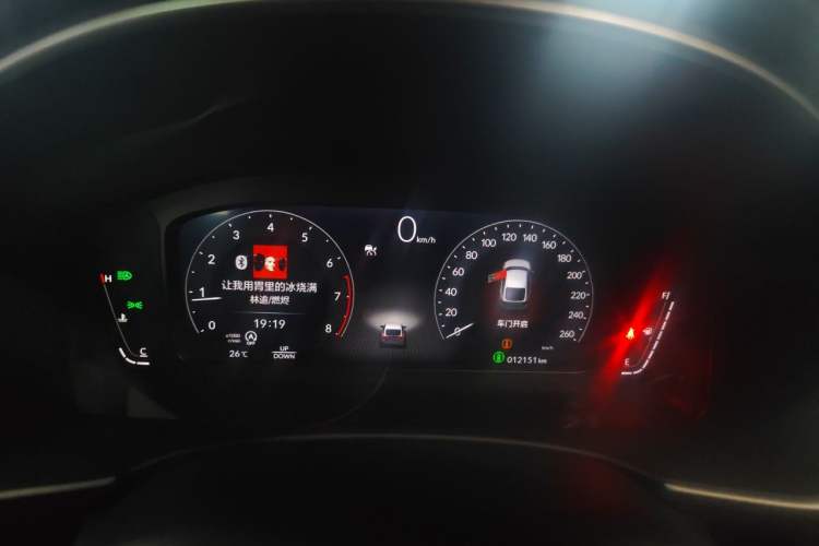 Used Honda Civic 2023 HATCHBACK 240TURBO Manual Extreme Edition Instrument Cluster