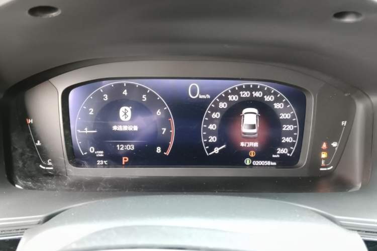 Used Honda Civic 2023 240TURBO CVT Dynamic Edition Instrument Cluster