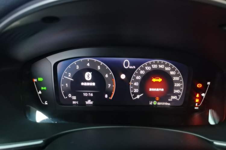 Used Honda Civic 2023 HATCHBACK 240TURBO Manual Extreme Edition Instrument Cluster