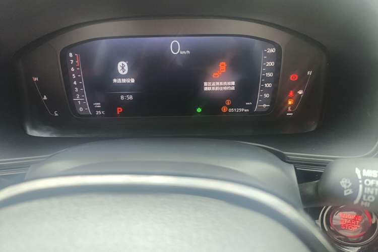 Used Honda Civic 2023 HATCHBACK 240TURBO CVT Extreme Edition Instrument Cluster