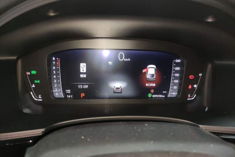 Used Honda Civic 2023 HATCHBACK 240TURBO CVT Extreme Edition Instrument Cluster