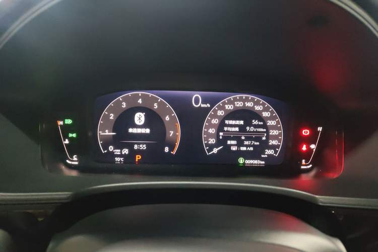 Used Honda Civic 2023 HATCHBACK 240TURBO CVT Extreme Edition Instrument Cluster